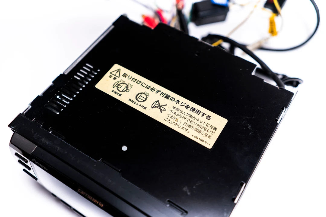 カロッツェリア FH-P919MDR ヘッドユニット