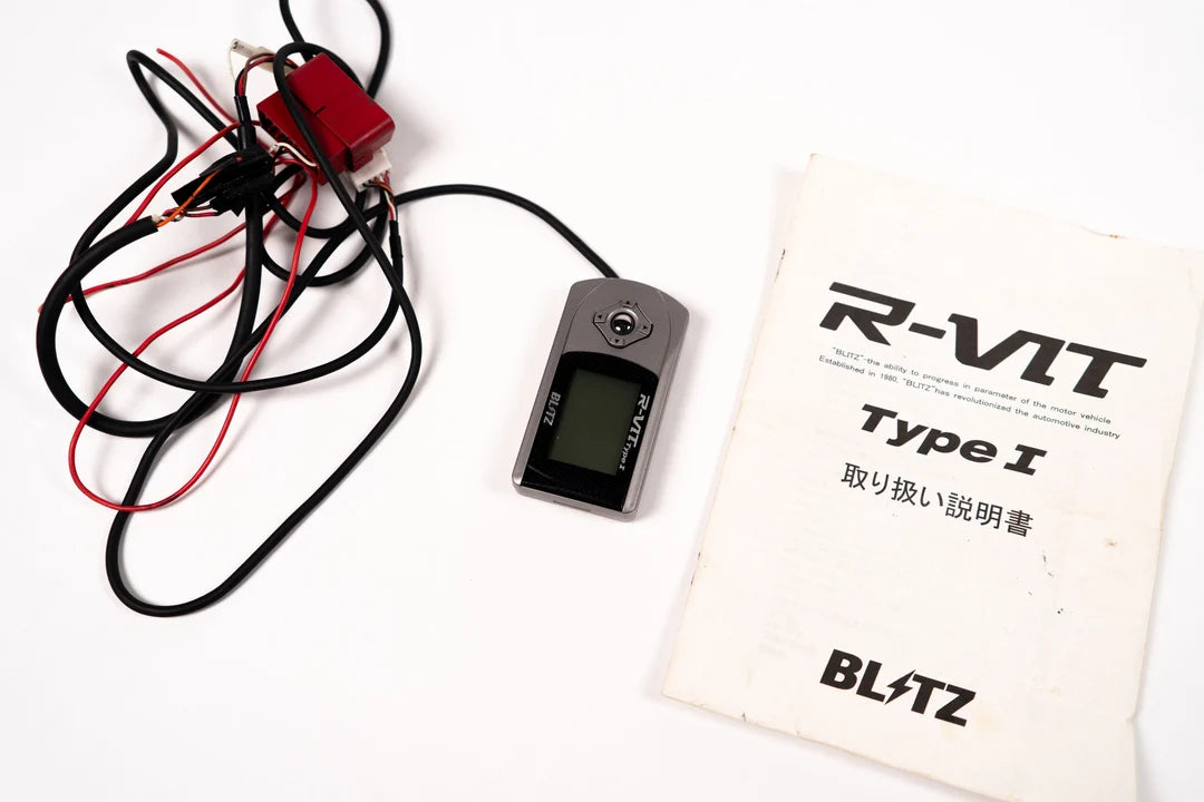 BLITZ R-VIT マルチゲージ
