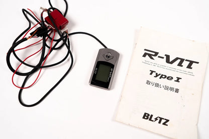 BLITZ R-VIT マルチゲージ
