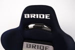 Bride Brix 1.5 Reclining Seat