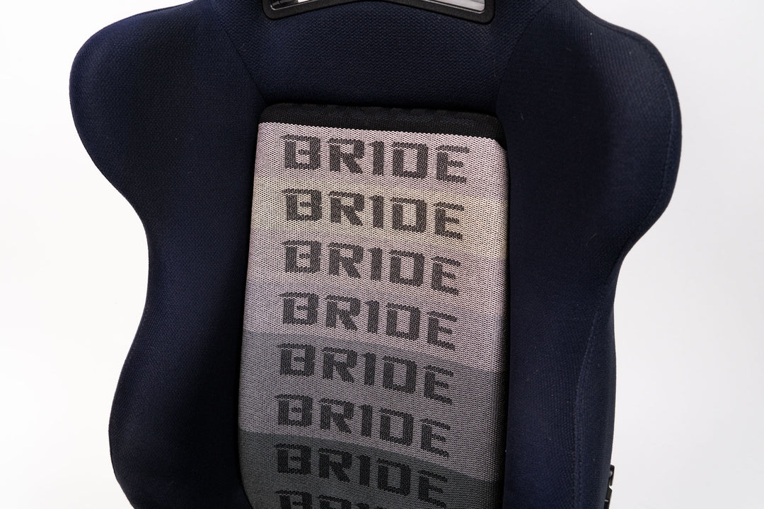 Bride Brix 1.5 Reclining Seat