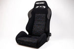 Bride Brix 1.5 Reclining Seat