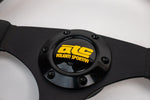 350mm ATCスプリントR