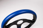 320mm Personal New Racing