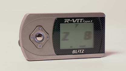 BLITZ R-VIT マルチゲージ